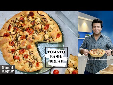 How to Make Bread at Home | Tomato Basil Focaccia Bread Kunal Kapur Baking Bread Recipes ब्रेड बनाए