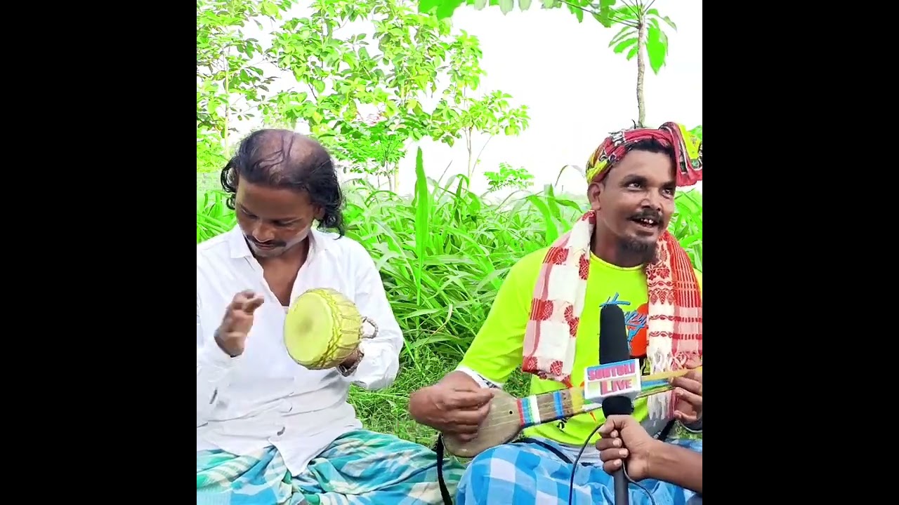 Soni de naki de soni Bangla Hindi baromisali song  shahadat boyati ganna mondol