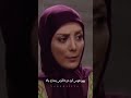 تو این سکانس رویا میرعلمی واقعا دختره رو خورد فیلم طنز بازیگر ترند فان Iran 