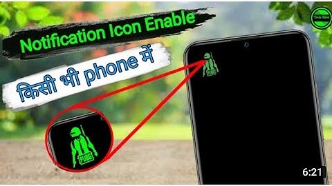 Enable LED Notification Icon On Android | Customize Notification LED Light In Any Android 2020 Part1