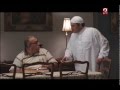 اعلان شاى العروسة 
