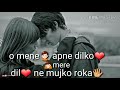 O Raju Pyar Na Kariyo sad WhatsApp status Whatsapp Status Video Download Free