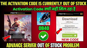 😥 FF ADVANCE SERVER ACTIVATION CODE OUT OF STOCK | FREE FIRE ADVANCE SERVER ACTIVATION CODE PROBLEM