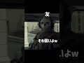 マジで強いと思ってた#にゃんこ大戦争 #ミーム #国王ネコ