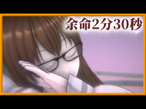 【踊らせてみた･MMD】余命2分30秒 - ピノキオピー -【TK子】