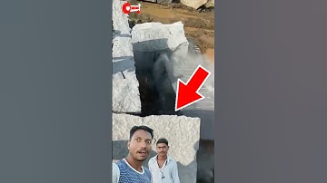 Granite block cutting || mining technique | Granite | mining technique