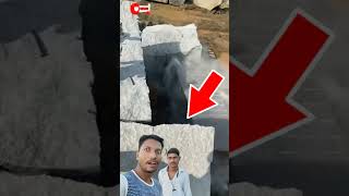 Granite block cutting || mining technique | Granite | mining technique