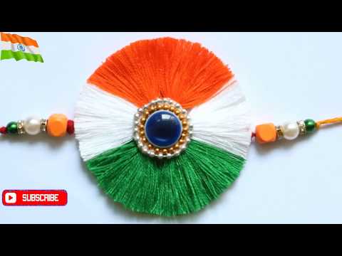 DIY Indian tricolor rakhi |Rakhi for kids|Anchor Thread Rakhi |Rakhi Making|#Rakhi| #Rakshabandhan