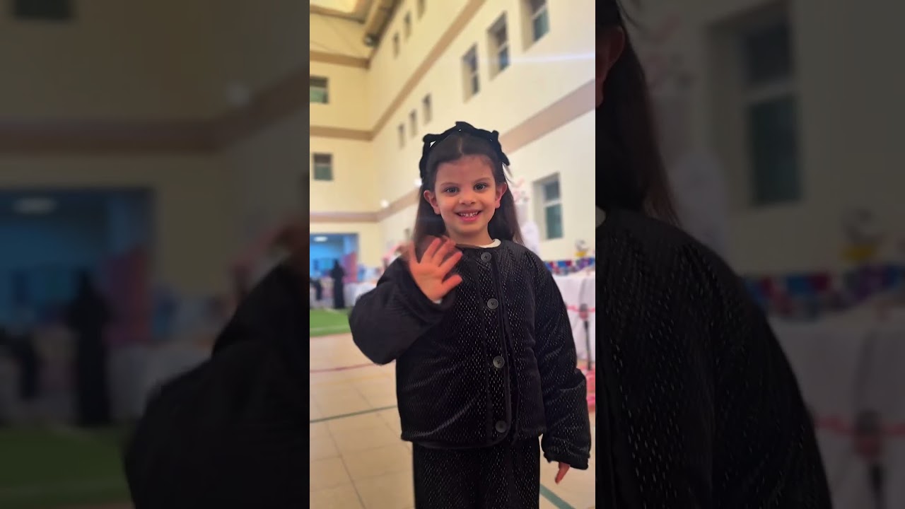 صنعت بيدي- عالمي المنار