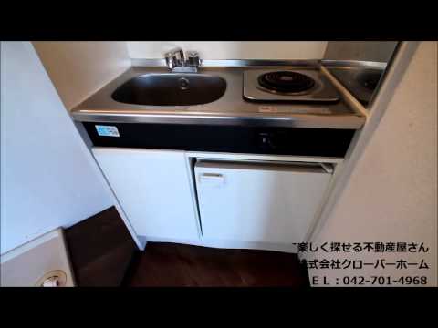 インベストメント西橋本　401室　室内動画