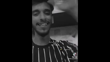 شاب بصوت حزين جدا بيغنى على بالي شيرين عبدالوهاب 