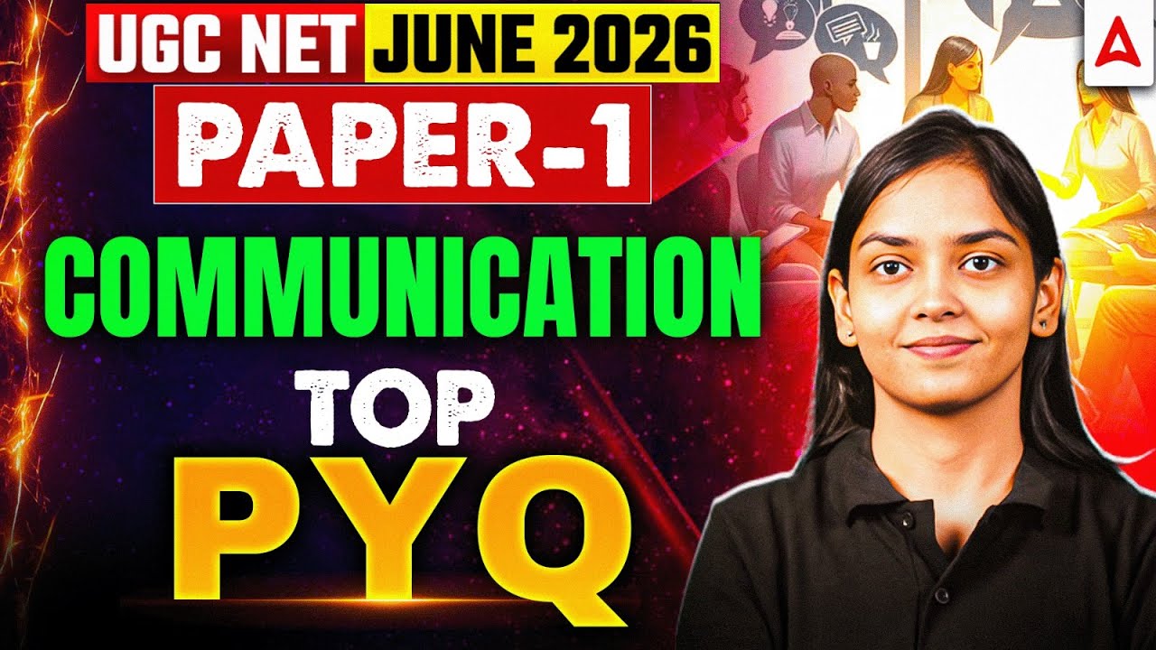 UGC NET Paper 1 | Communication UGC NET Paper | UGC NET Paper 1 Communication PYQ's By Kanupriya Mam