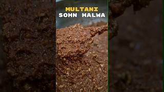 Sohan Halwa Unveiled: Exploring Multans Sweet Legacy | Authentic Recipe Hafiz Rewari Sohan halwa