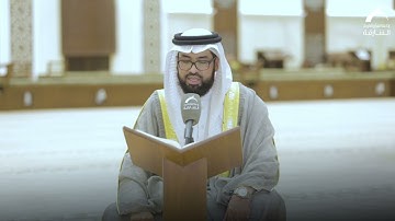 القارئ : عبدالولي الأركاني | سورة الزمر