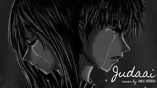 Judaai (Unplugged) -Falak Shabir |Ankit Apoorva | Latest Hindi Cover 2020