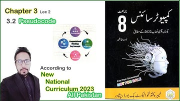 Computer Science Class 8th  2023 chapter 3 lec-2 pseudocode