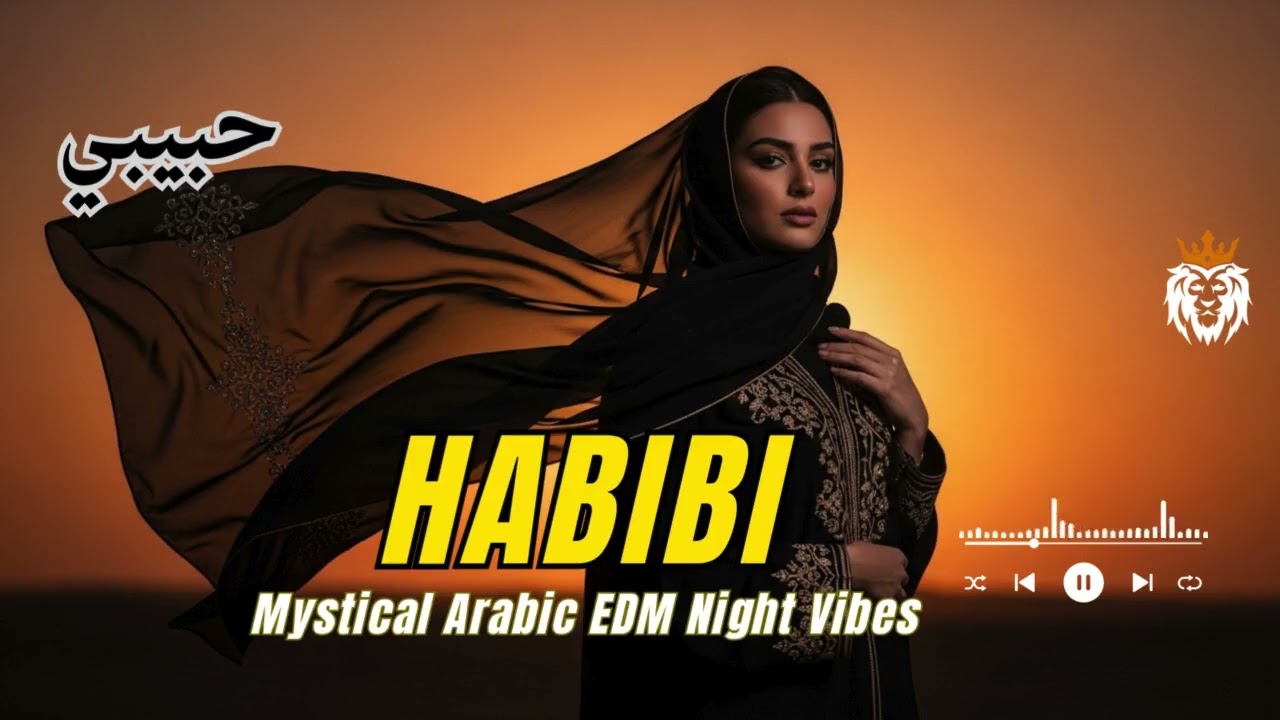 Habibi (حبيبي) Remix 🌌 Emotional Arabic Melody ● Chill Desert Ambience