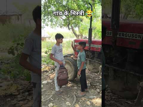 #viral#comedy