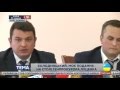 Спільний брифінг А. Ситника та Н. Холодницького щодо справи, фігурантом якої є нардеп О. Онищенко