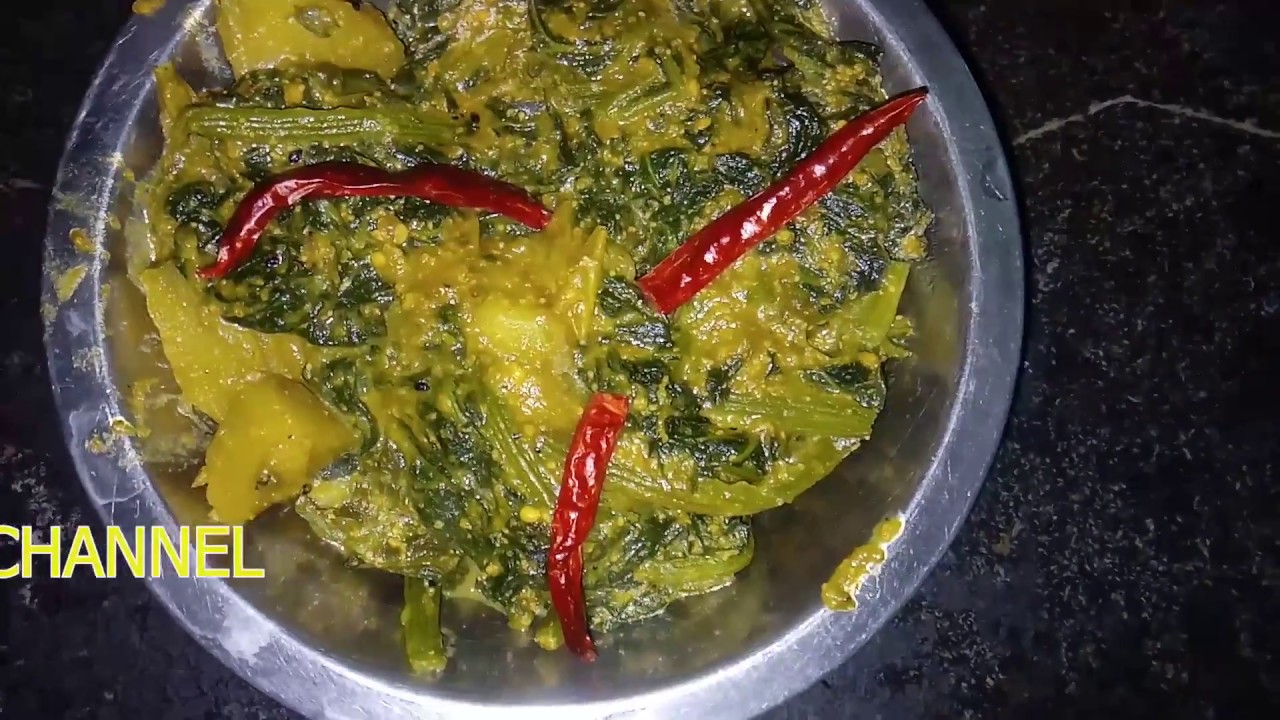 Lau Shaker Torkari - Bengali Style Bottle Gourd Leaves with Stem Curry