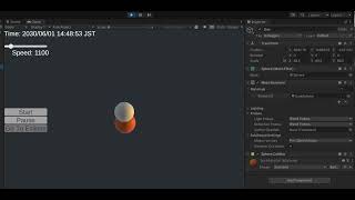 Unityで日食シミュレーション Eclipse simulation Dummy