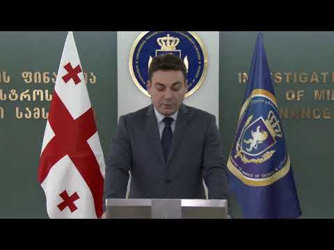 ვიდეო: ტრავმული იარაღის გამოყენების წესები