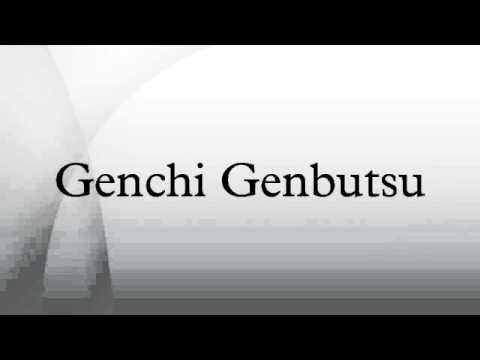 Video: Ko nozīmē genchi Genbutsu princips?