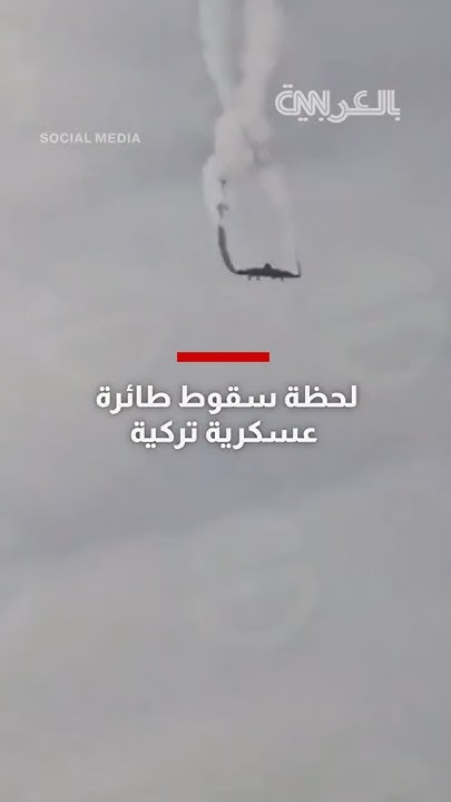    ..        
 - نشر قبل 16 دقيقة