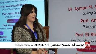الأطباء| لقاء مع أ.د حسان النعماني أستاذ جراحة العظام بكلية الطب جامعة سوهاج