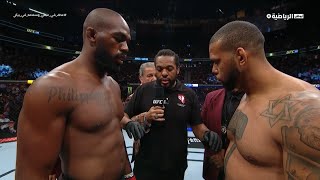 : Jon Jones VS Thiago Santos