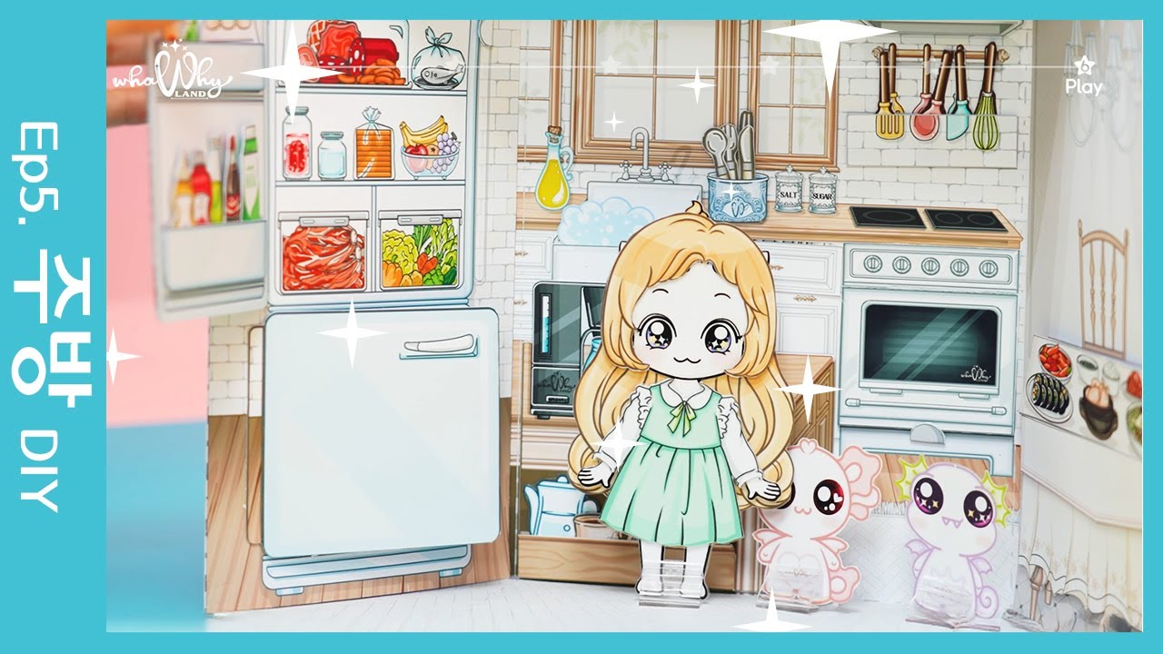 [와와이랜드 하우스] 부엌 만들기 Paper Kitchen Dining room Fridge 🍳✨ | Whawhy Land House Ep.5 #Dollhouse #PaperDIY