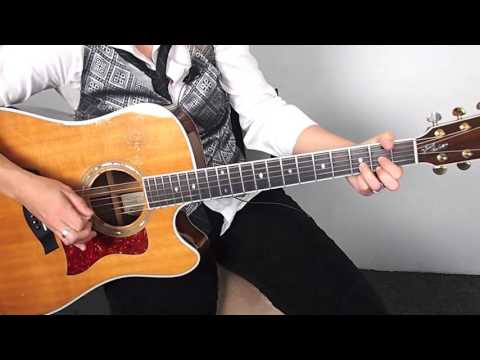 Acoustic Guitar Lesson