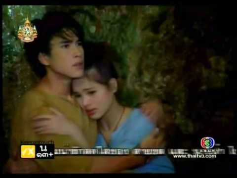 [MV]เกมร้าย เกมรัก : เพื่อเธอคนเดียว