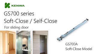 GS700A Soft-Close for Sliding Door screenshot 5