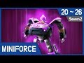 Miniforce Season2 Ep20 26 