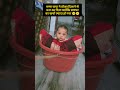 mannu bhai ki moter gaddi hai ye baba 😂 walker ultra pro max 😄 #funnyshorts #trending #goplayvideos
