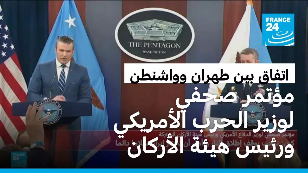 ����� ���� ����� ����� ����� ���� ������� ?��������� ��������� ��� ����� ��� ����� �����
 - نشر قبل 9 دقيقة