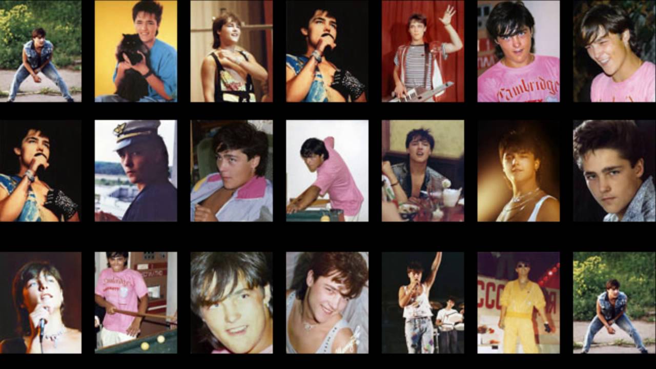 Группа ласковый май презентация