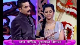 tumi je amar episode 61 july 14 2014