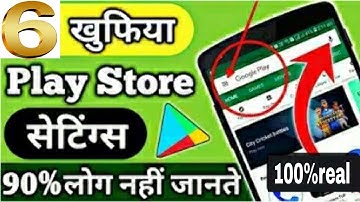 6 New GOOGLE PLAY STORE Tricks & Hidden Features - Playstore Secret Settings ( 2020 )/killer thought