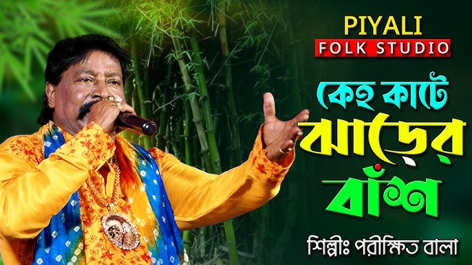 Uyda yashirin kamera porno