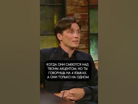 ИДЕАЛЬНЫЙ АКЦЕНТ ИЛИ БОЛЬШЕ ЯЗЫКОВ? - YouTube