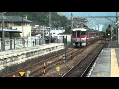 かにカニ列車（特急はまかぜ２号）.avi