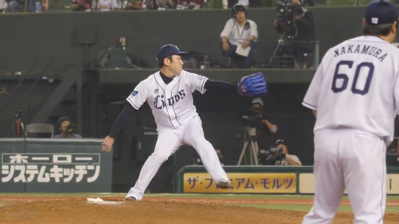 埼玉西武ライオンズ 増田達至 投球フォーム - YouTube