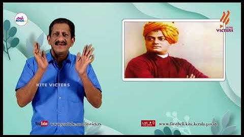 First Bell 2.0 STD 07 Malayalam Kerala padavali Class 18