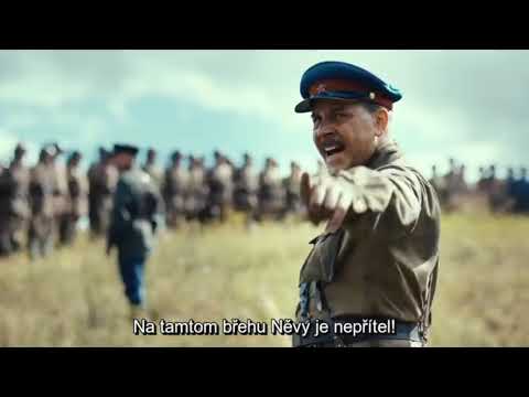 Video: O čom Film „22 Yardov“je: Dátum Uvedenia V Rusku, Herci, Trailer