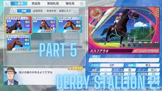 Derby Stallion 2 Let's Play! - Part 5 - Can We Win a G1? screenshot 4