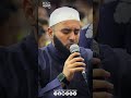 انني في الشام امضي الشيخ محمود الحمود 