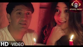 Aref Ramez - Gol Gandom Official Video