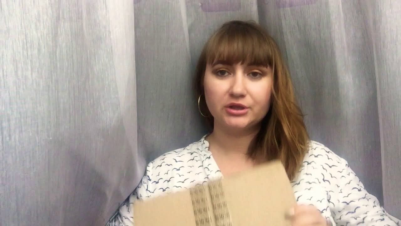 Заказ Ив Роше👌🏻 - YouTube